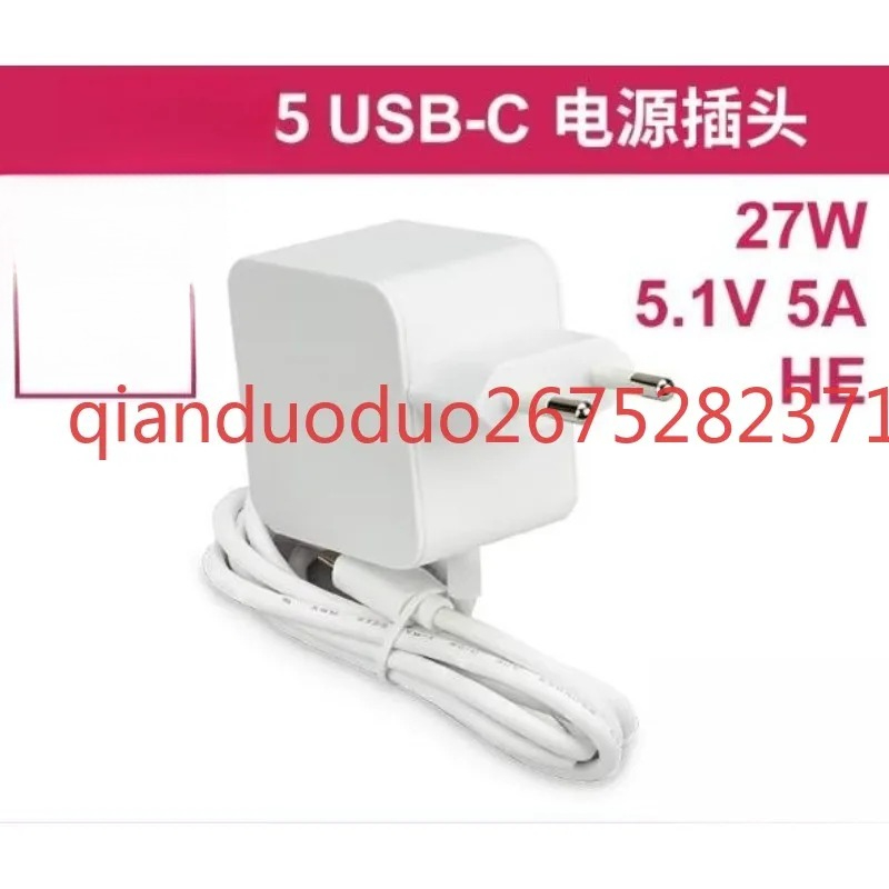 Raspberry Pi 5 - เหมาะสำหรับ Raspberry Pi รุ่นที่ 5 อะแดปเตอร์แปลงไฟแท้จากโรงงาน