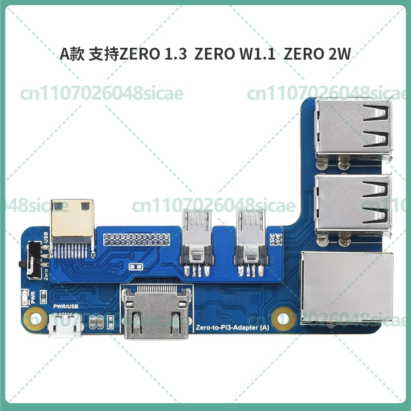 สำหรับบอร์ดขยายอินเทอร์เฟซ USB - Pi Zero บทวิจารณ์และราคา