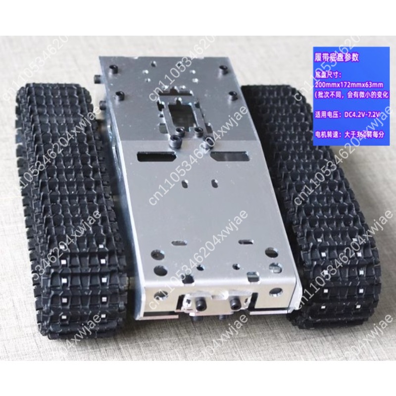 ชุดฐานรถหุ่นยนต์ตีนตะขาบพลาสติ - Arduino Kit บทวิจารณ์และราคา
