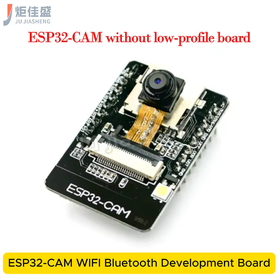 บอร์ดพัฒนาโมดูลกล้อง ESP32-CAM - Raspberry Pi Global Shutter Camera Imx296 บทวิจารณ์และราคา