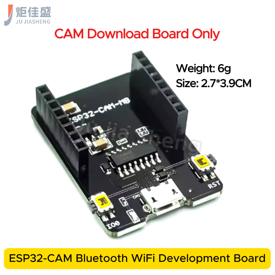 บอร์ดพัฒนาโมดูลกล้อง ESP32-CAM - Raspberry Pi Global Shutter Camera Imx296 บทวิจารณ์และราคา